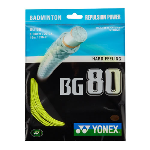 �����˹BG80CH��ë����ͼ2