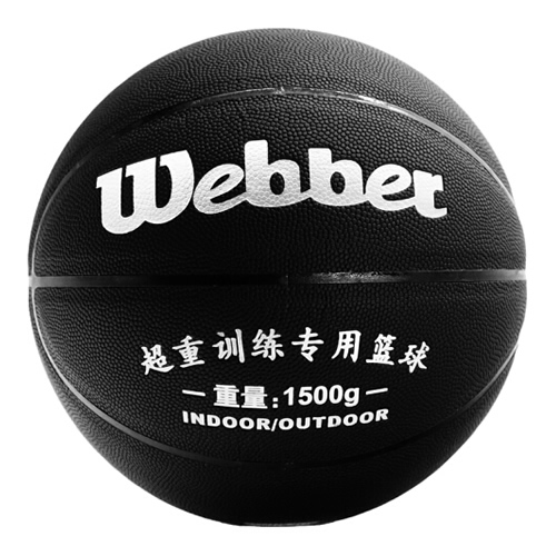 Τ��WB1000����ѵ��7������ͼ1