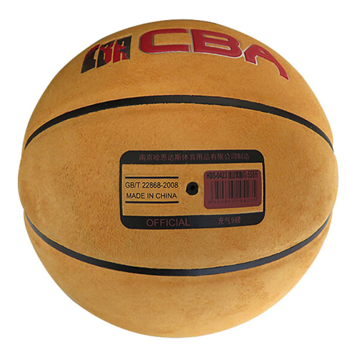 ������˹HDS-0423 CBA 7������ͼ1