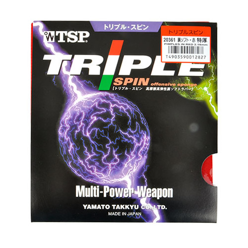 TSP���TRIPL spinƹ�����׽�