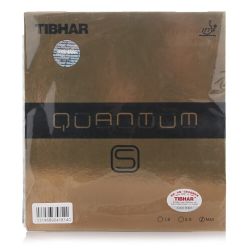 ͦ��quantum-S��������ƹ�����׽�ͼ2