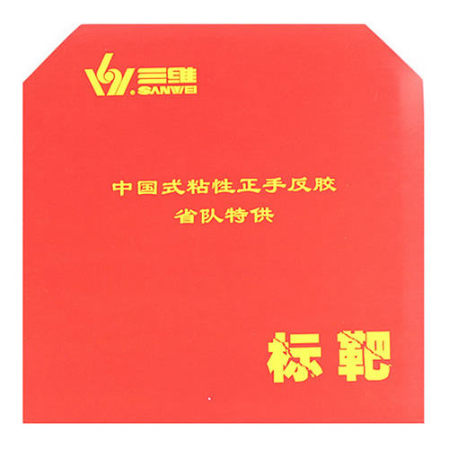 ��άʡ�ӱ��ƹ�����׽�