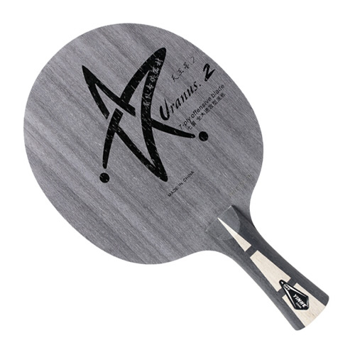 ����������U-2ƹ����װ�ͼ2