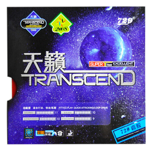 ����729����SPƹ�����׽�ͼ2