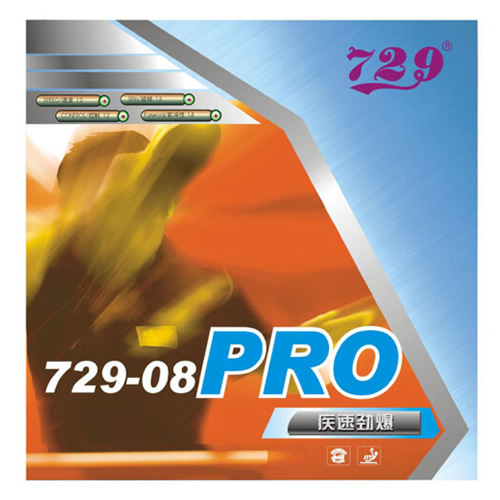 ����729-08 PROƹ�����׽�ͼ2