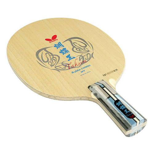 �����º�����KOCHOOHƹ�ҵװ�