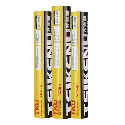 ���ŬNO.6����ë��