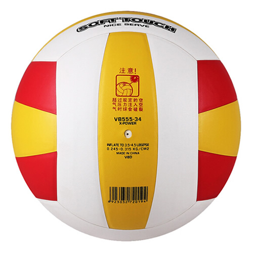 ����VB555 X-POWER 5������ͼ2