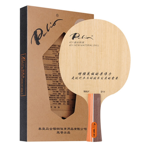 �����WAY011ƹ����װ�ͼ1