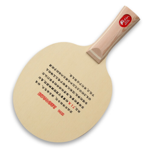 �����KC2�ٶ�ƹ����װ�ͼ2