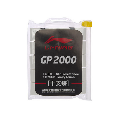 ����GP2000��ë��������ͼ2