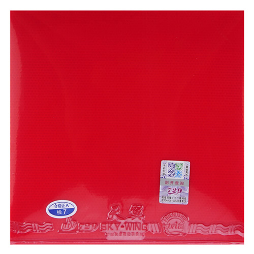 ����729����ƹ�����׽�ͼ1