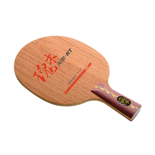 ��˫ϲDI-RT��ľƹ����װ�ͼ1