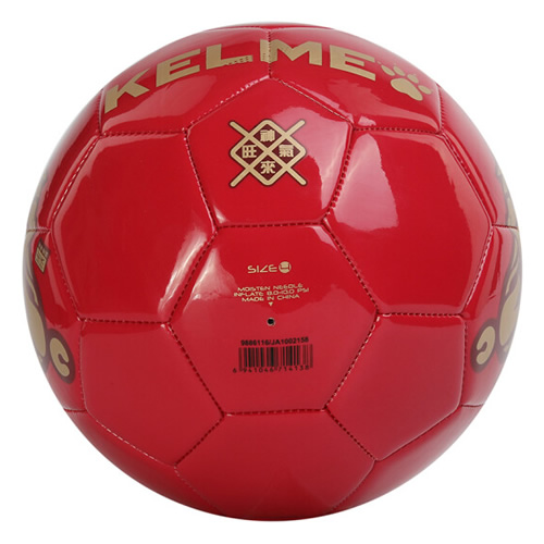 ������9886116����5������ͼ1