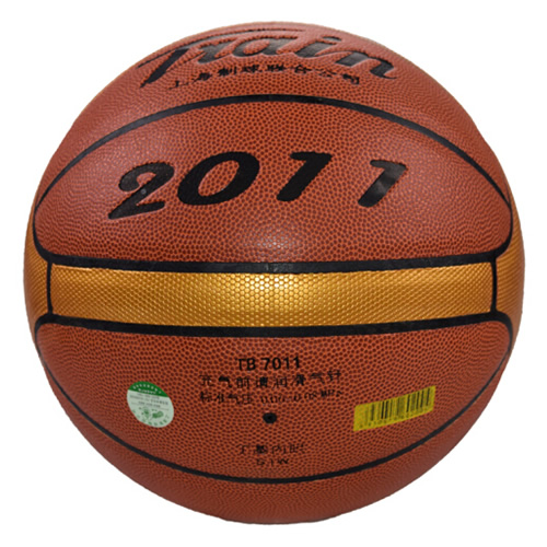 ��ͷTB7011ˮ�����ĥ7������