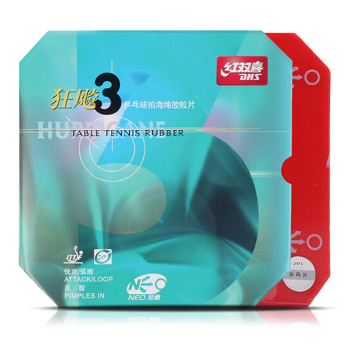 ��˫ϲNEO���3ƹ�����׽�ͼ2