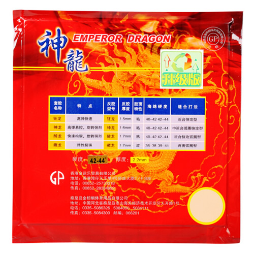 ���������ƹ�����׽�ͼ1