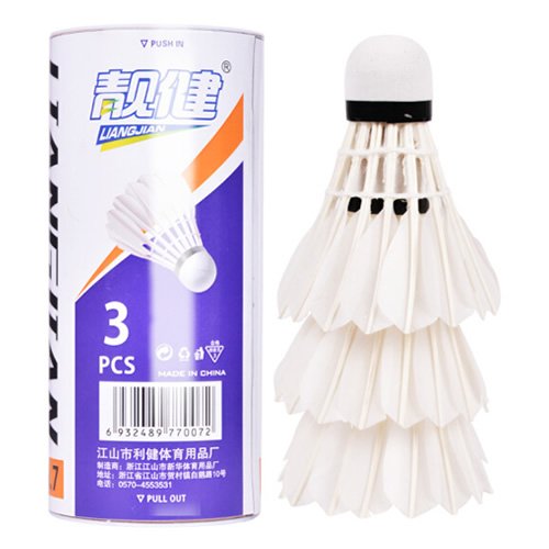 ����ѵ��7����ë��