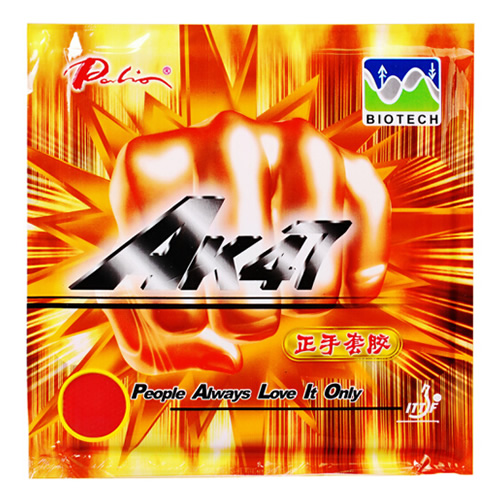 �����AK47ƹ�����׽�