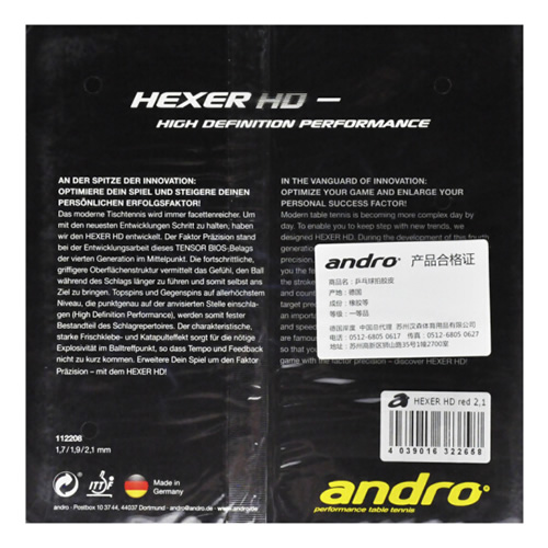 ����HEXER HD(��ɷHD)ƹ�����׽�ͼ1