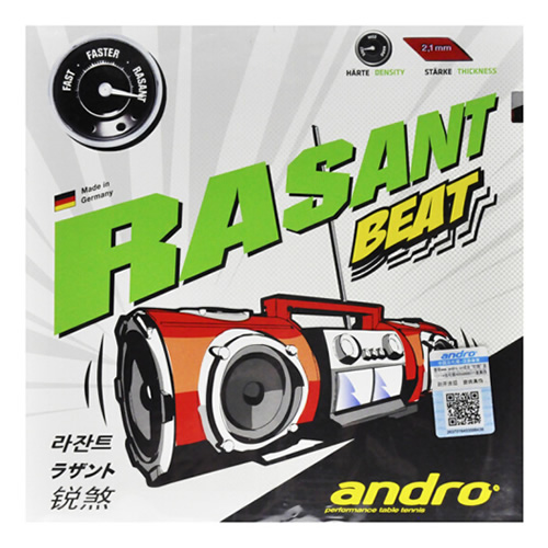 ����RASANT BEAT��ɷ-Bƹ�����׽�ͼ2