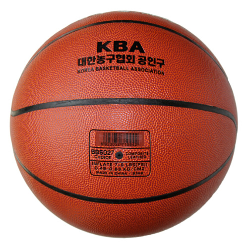 ����BB6027 Choice 7������ͼ1