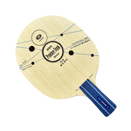 ��������PROƹ����װ�ͼ2