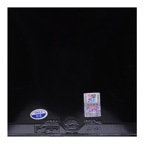 ����729-08 PROƹ�����׽�ͼ1