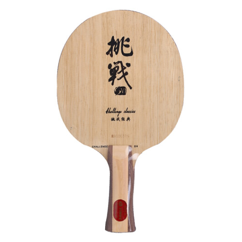 ������սCS6ƹ����װ�