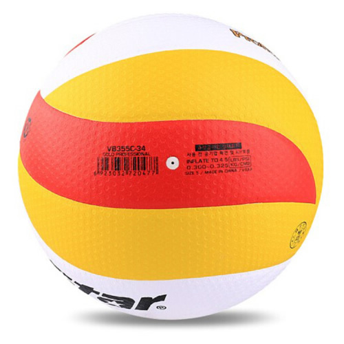 ����VB355Cרҵ5������ͼ1