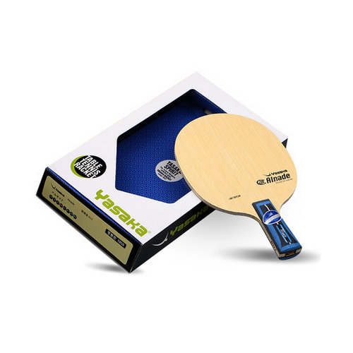 ������Alnade ALCƹ����װ�ͼ1