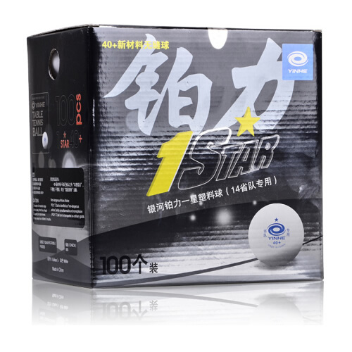 ����40+�����޷�һ��ƹ����(��ɫ)