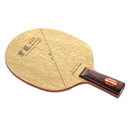 ��������PRO437ƹ����װ�ͼ2