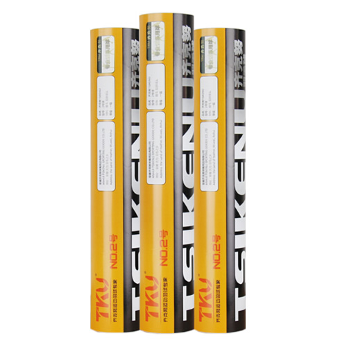 ���ŬNO.2����ë��