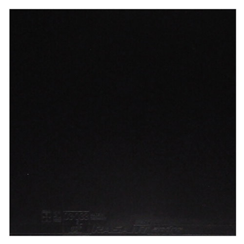 ����RASANT BEAT��ɷ-Bƹ�����׽�ͼ1