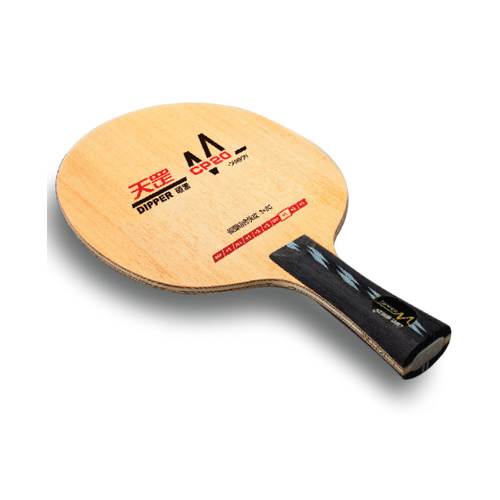 ��˫ϲ���DM CP20ƹ����װ�ͼ2