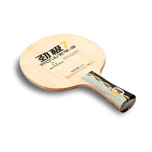 ��˫ϲ����7ƹ����װ�ͼ3