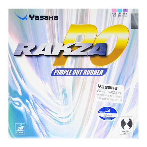 ������RAKZA POƹ�����׽�