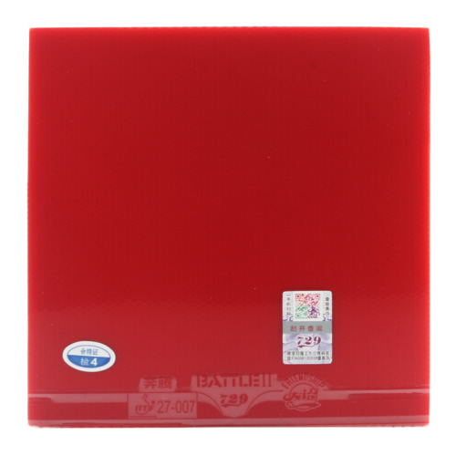 ����729����2ʡ��ר��ƹ�����׽�ͼ1