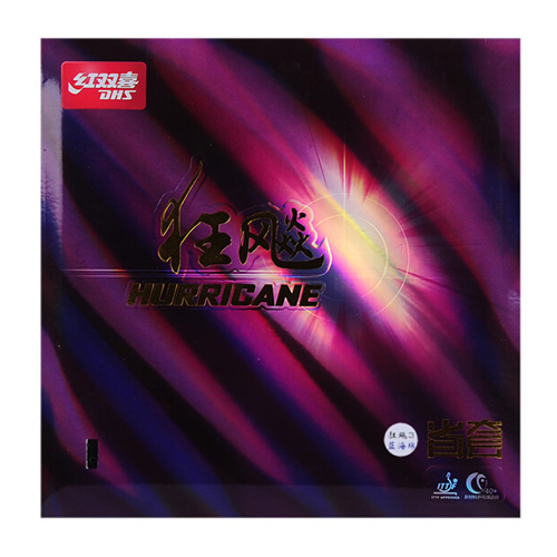 ��˫ϲʡ�׿��3ƹ�����׽�ͼ2