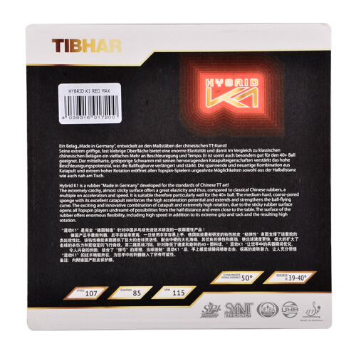 ͦ��HYGRID�춯K1ƹ�����׽�ͼ1