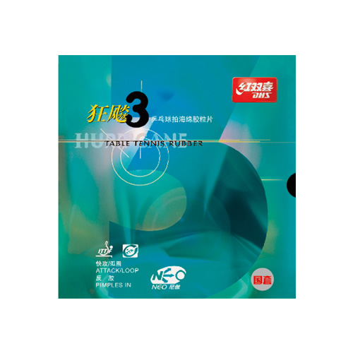 ��˫ϲNEO���׿��3ƹ�����׽�