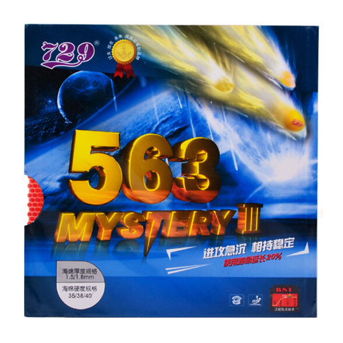 ����729 563ƹ�����׽�ͼ2