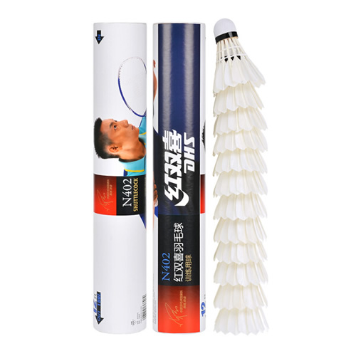 ��˫ϲN402��ë��ͼ1