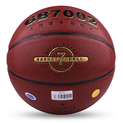 ��ͷGB7002��ĥ����7������