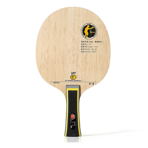 ����729 V-3ƹ����װ�