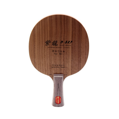 ��������D-527ƹ����װ�ͼ2