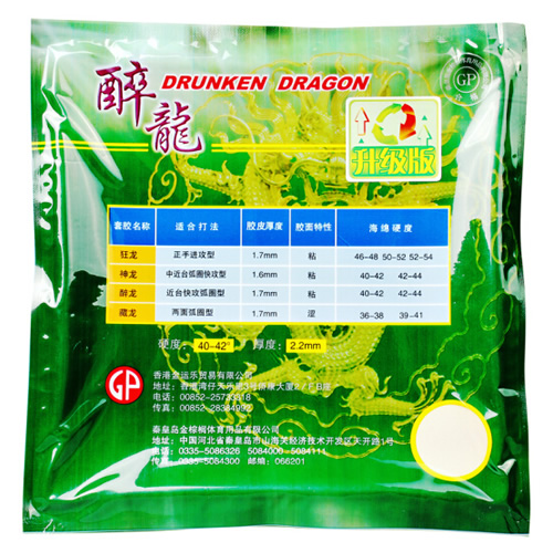 ���������ƹ�����׽�ͼ1