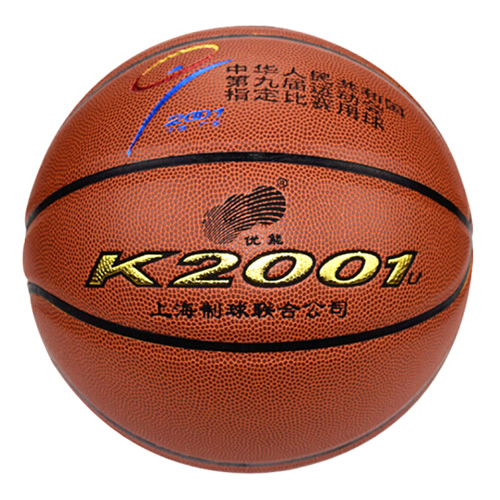 ��ͷK2001U����ѵ��7������ͼ2