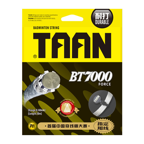 ̩��BT7000��ë������